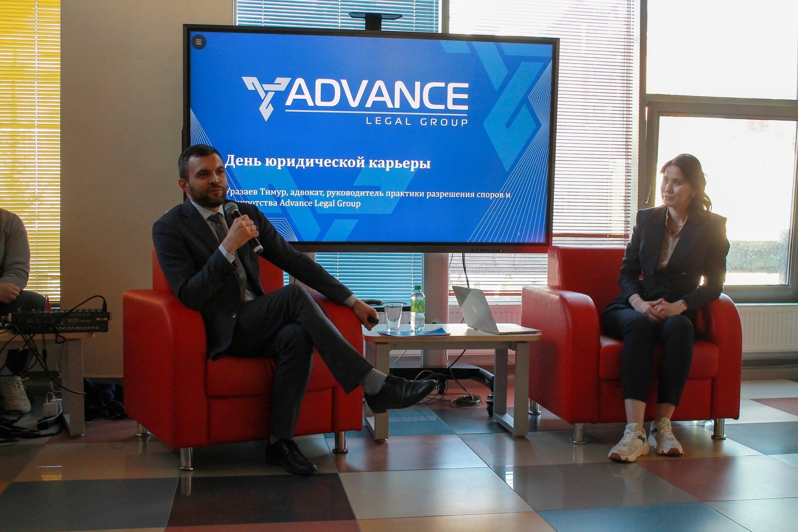 Карьерный клуб Юридического факультета (комитет по построению профессиональной траектории и карьеры) Карьерный клуб Юридического факультета (комитет по построению профессиональной траектории и карьеры)