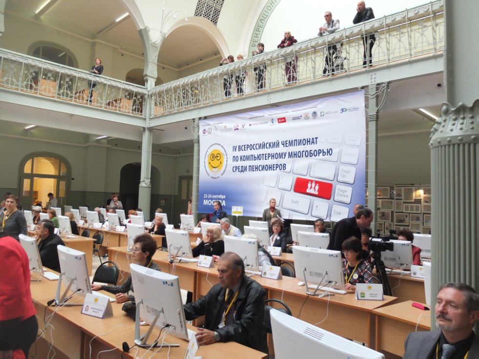 ���������� ��������� � ������������ ����������