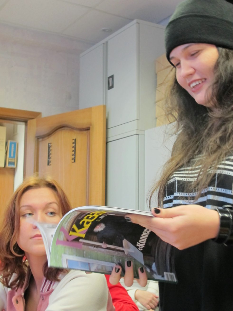 ���� �� � ��� ������� ����������...