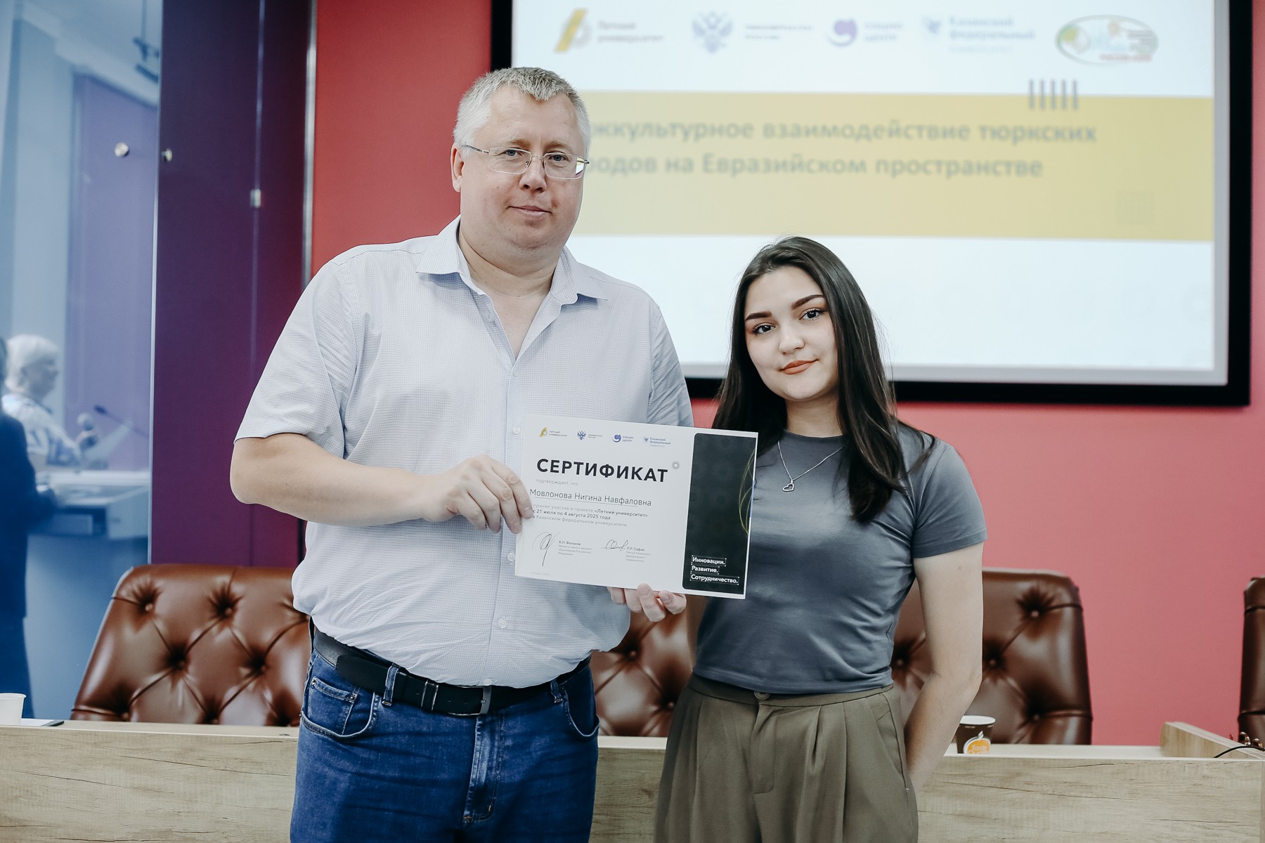 ������������� ����������� ���������� ������� 