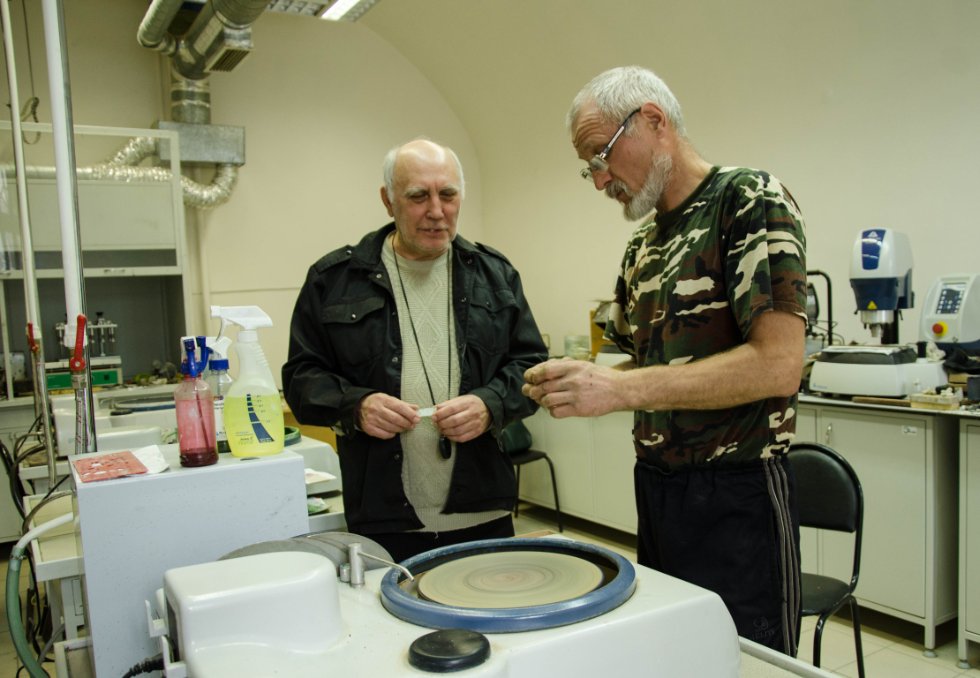 История коллекции История коллекции