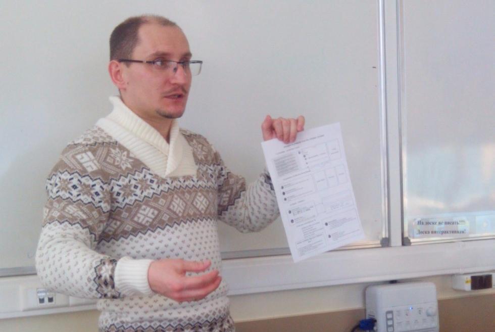 ��� �������� �������� ������� �����������?