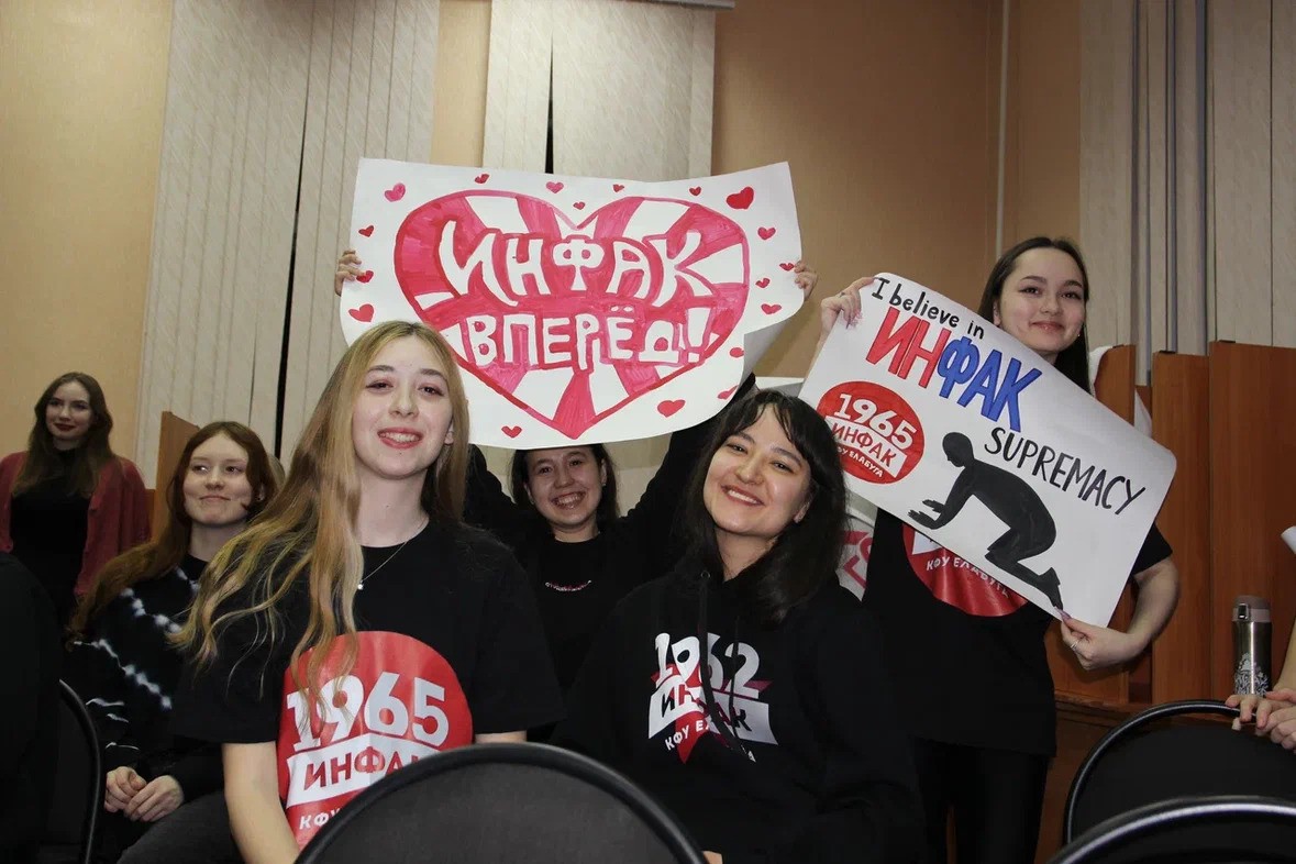 � ������ ��������� '������������ �����-2023' ������ ����-fest