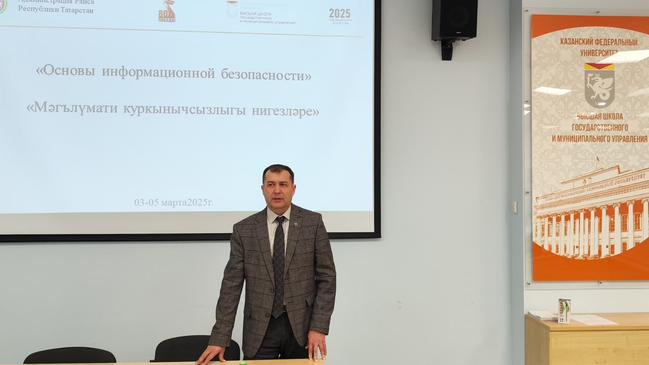 �������� ��������� 