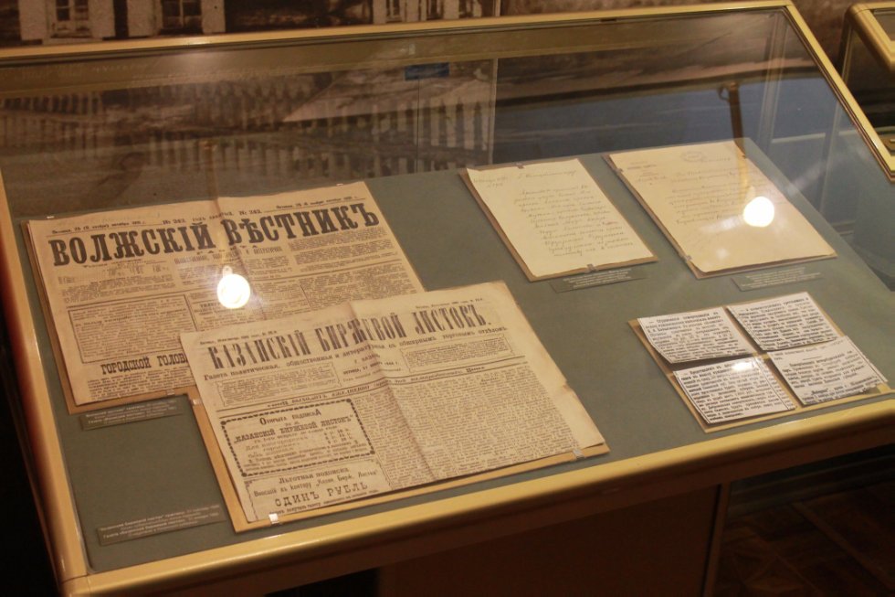 ��������� � ������������ ����� �. �����