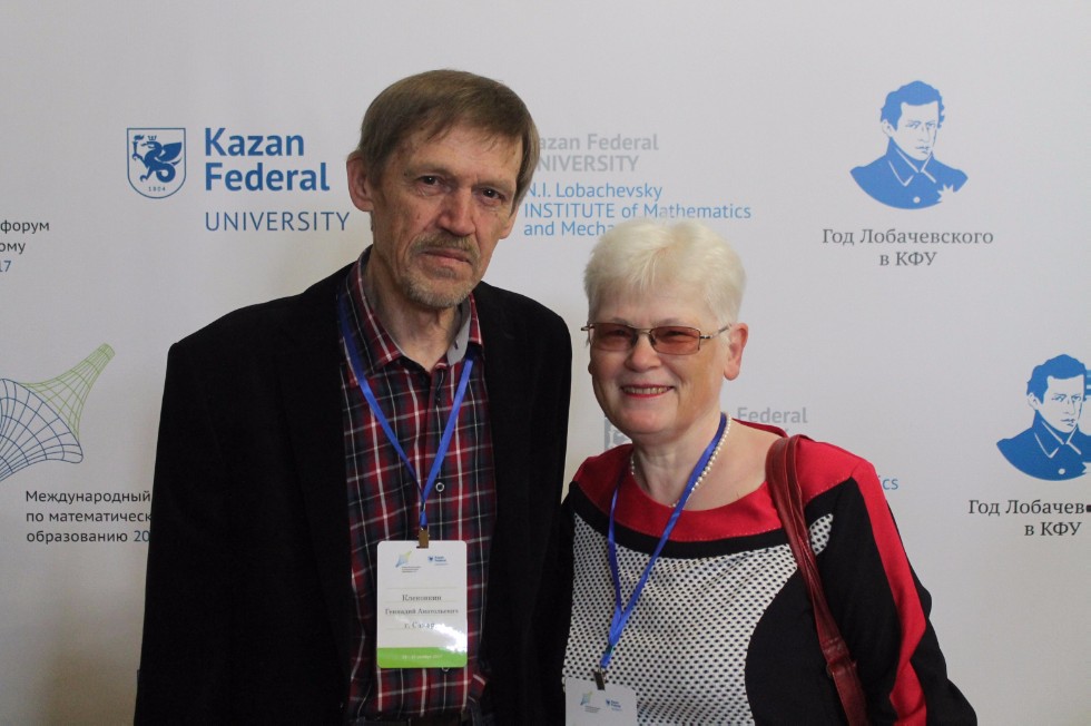 19 ������� 2017 ����