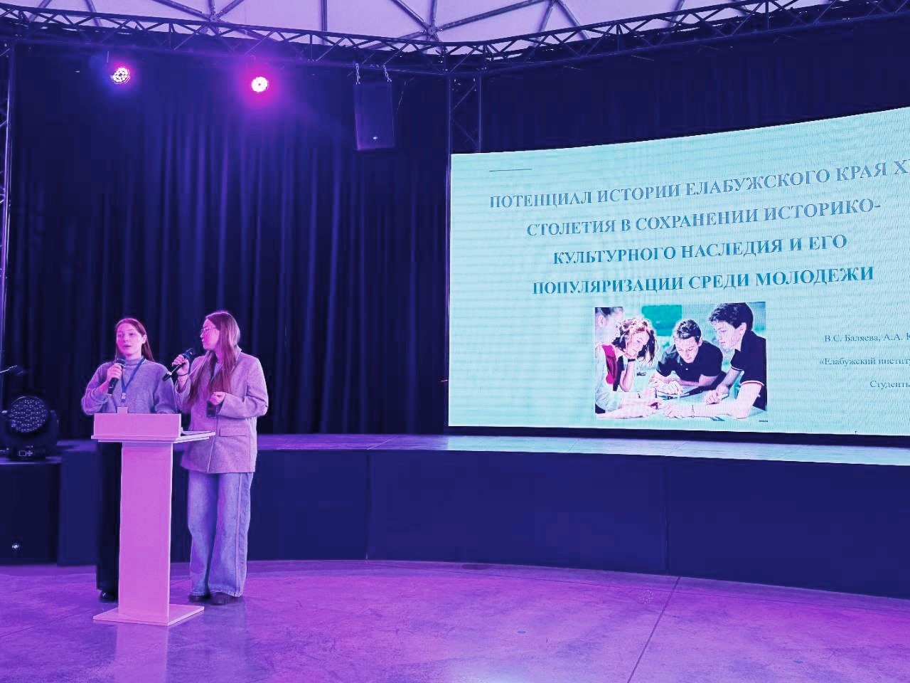 СНК 'Школа экскурсоводов' принял участие в XIII Всероссийской конференции 'Ушковские чтения' СНК 'Школа экскурсоводов' принял участие в XIII Всероссийской конференции 'Ушковские чтения'