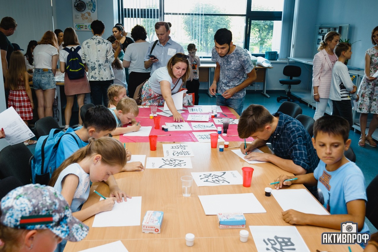 ��������� '���� �����' � ��� ���