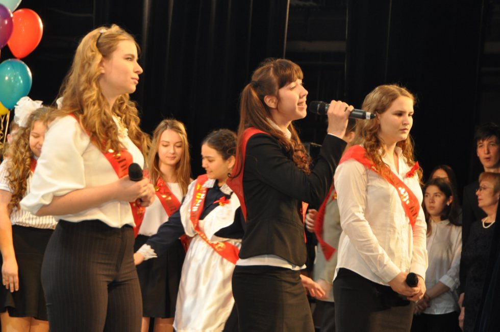 ��������� ������-2016