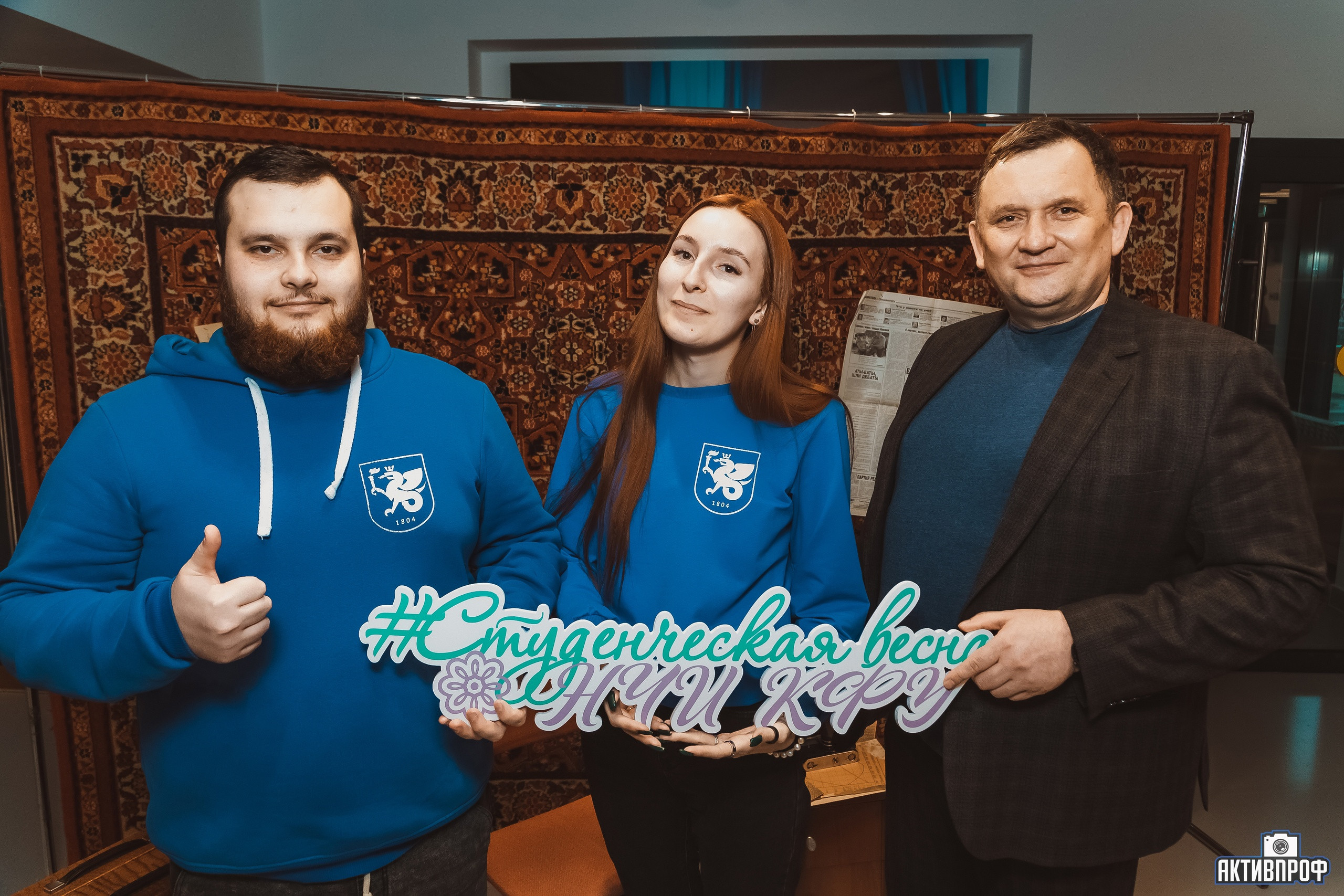 ������������ �����-2023 � ������������������� ��������� ���