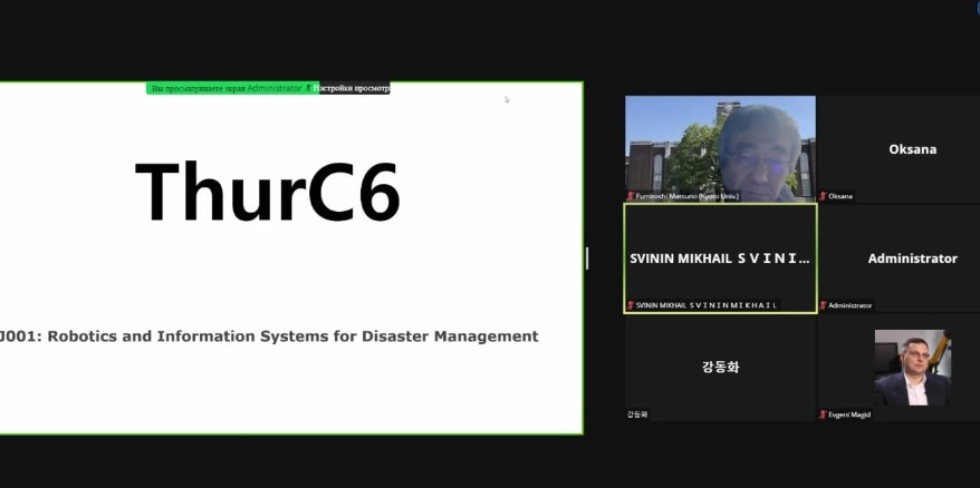 Student and employees of LIRS took part in the XIII Asian Control Conference