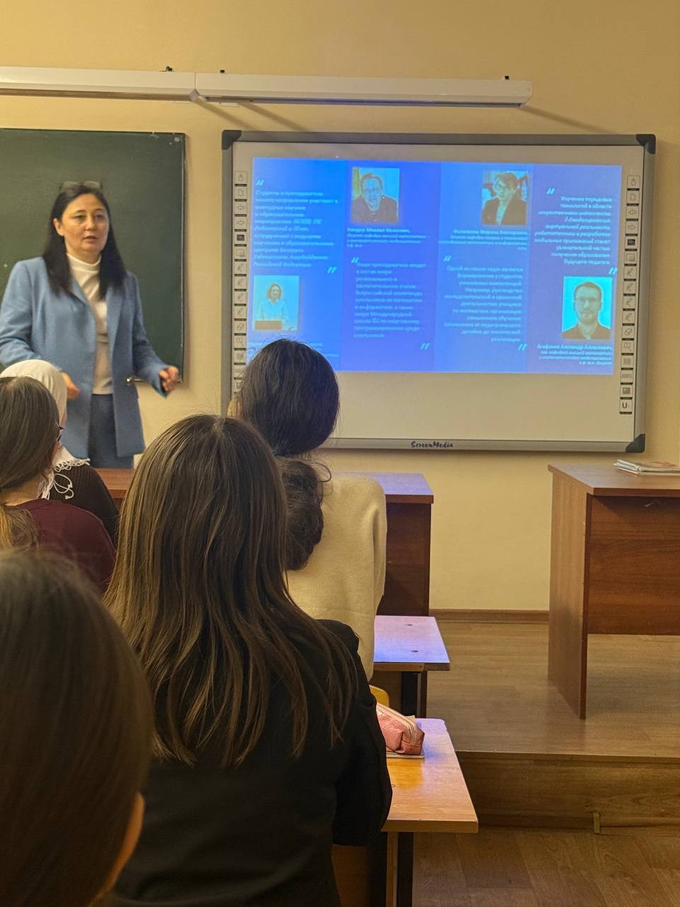 ������������������ ������ �� ���������� ������� ��������������� ��������