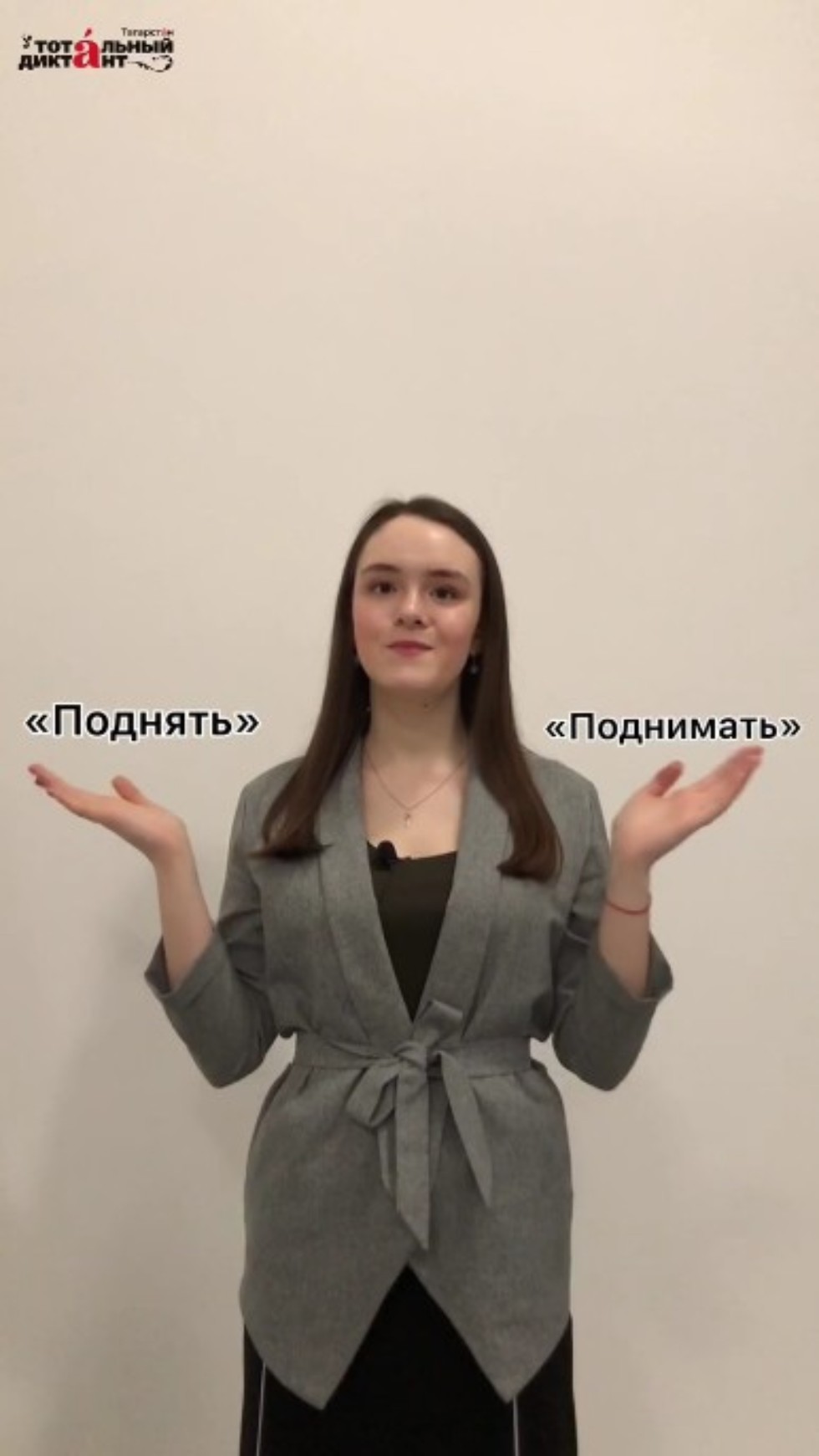 ��������� ������� �������!