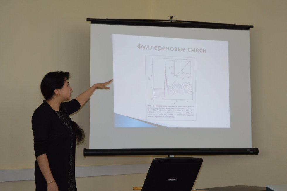 ������������ ������-��������������� ����������� (2015�.)