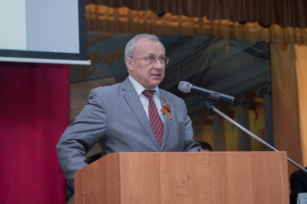 A conference dedicated to the 110th anniversary of the establishment of the State Duma in Russia