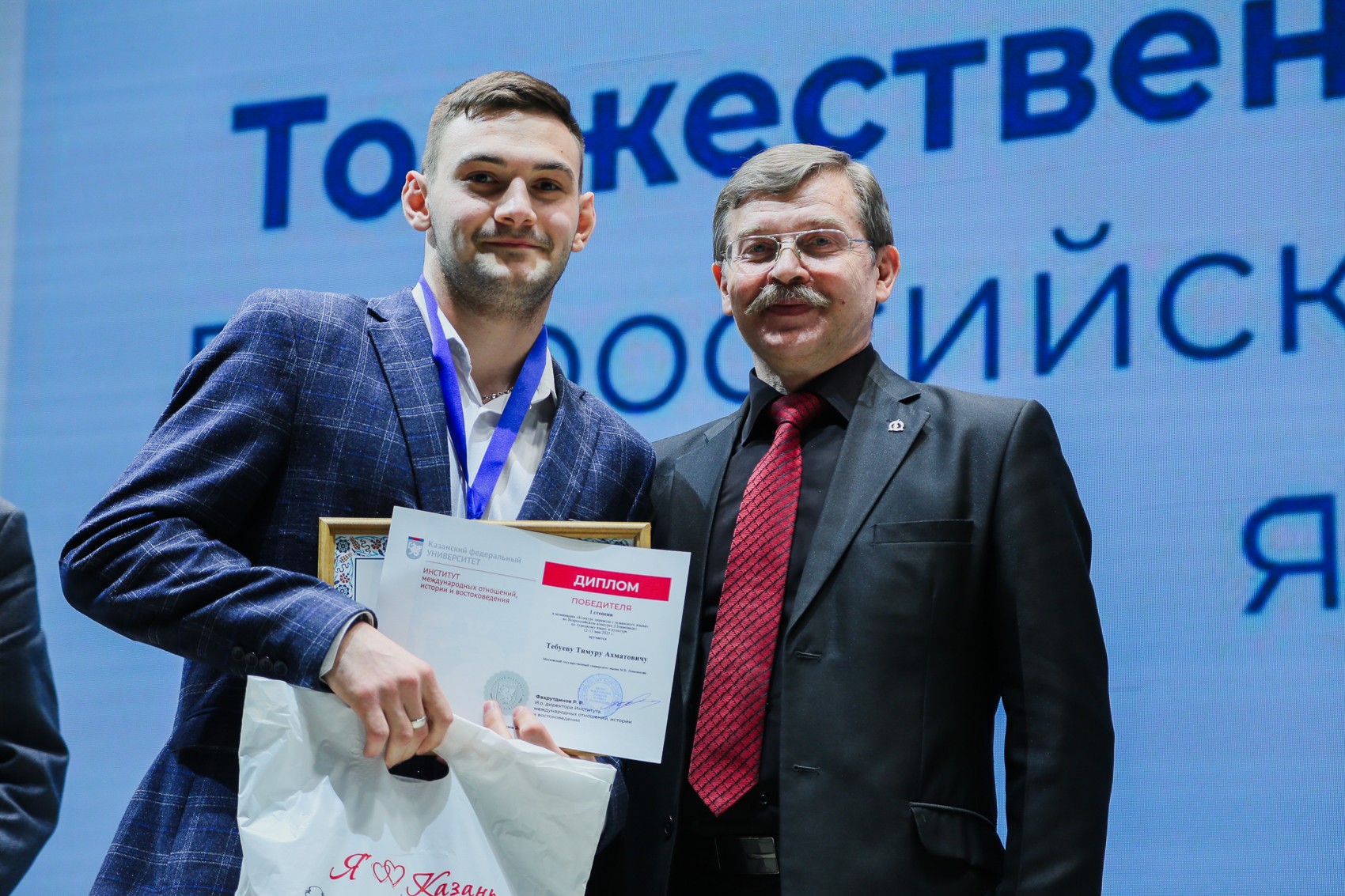 ���������� ������������� �������� �������������� �������� �� ��������� ����� � ��������