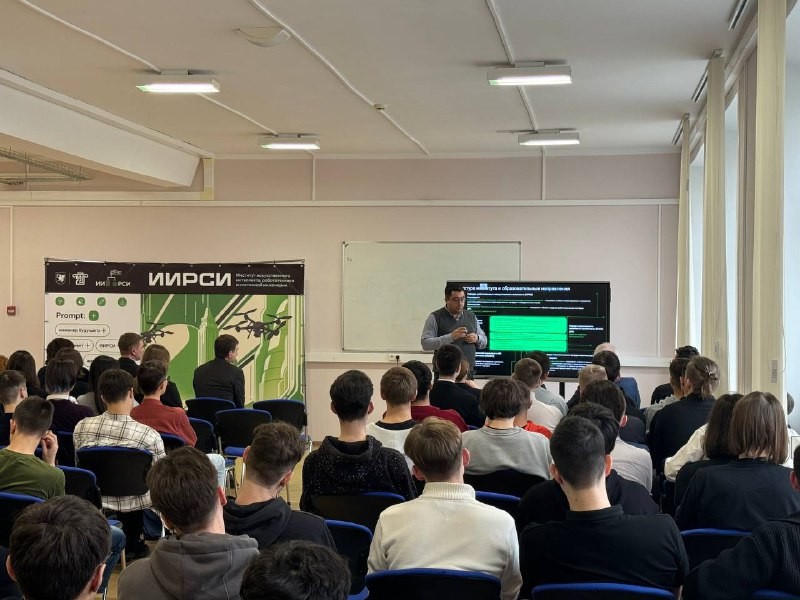 Торжественная встреча с первокурсниками в ИИРСИ Торжественная встреча с первокурсниками в ИИРСИ