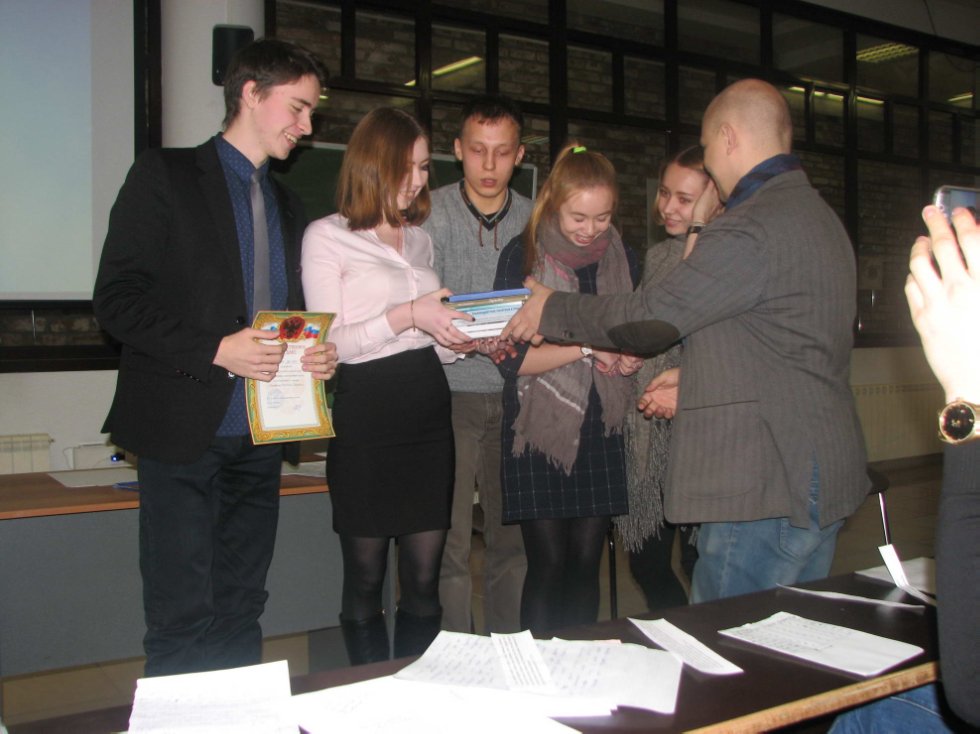 ���������������� ����, ����������� ��������� �������������� ����� '������� ������'