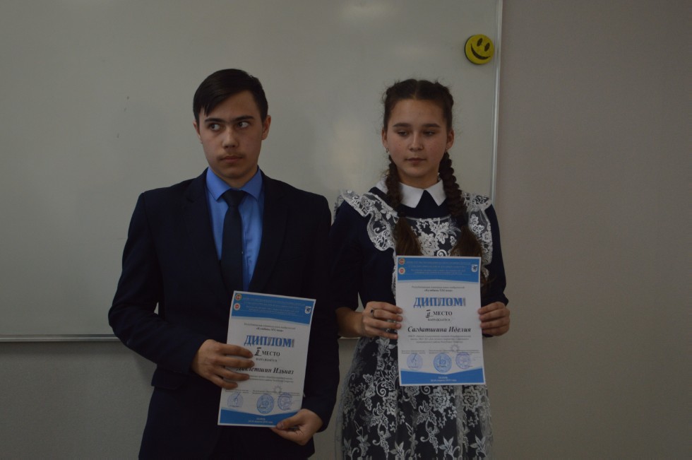 ����� ��������� ���� ������������� 