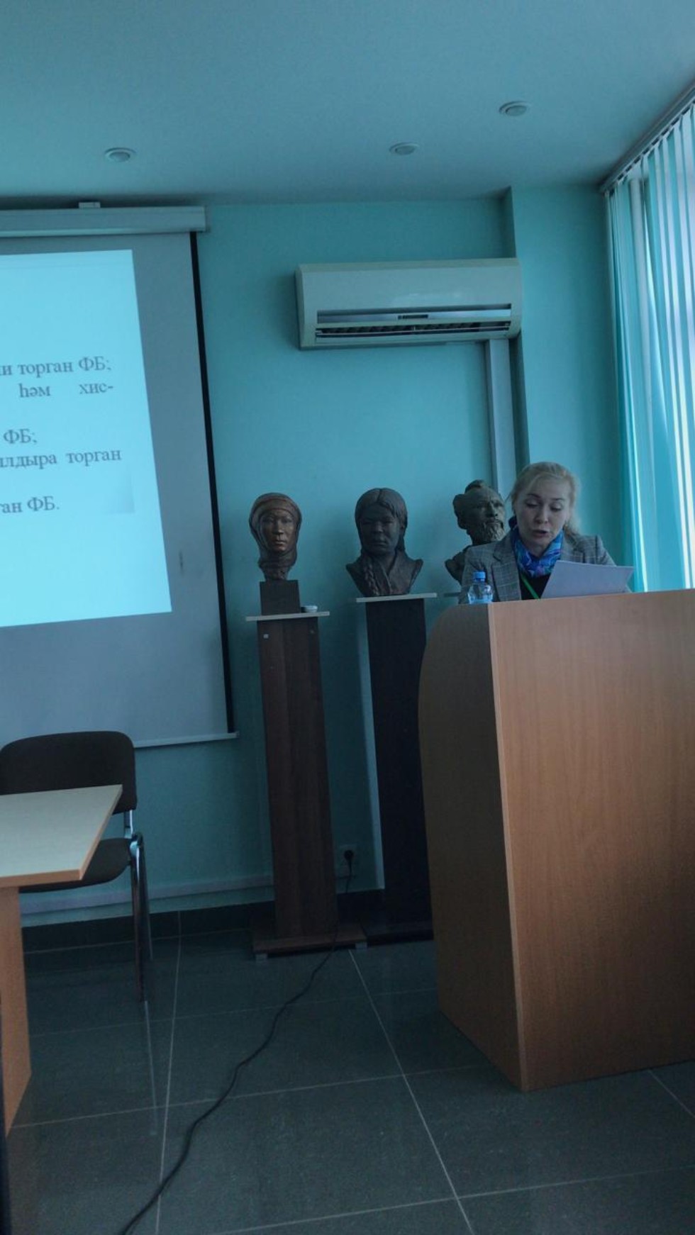 ����� ������ә�� '������� ���� һә� ә�ә����� ��������ә�ү ����������� һә� �ү� ����ә��� ������ә' ���������������ә ����� �����