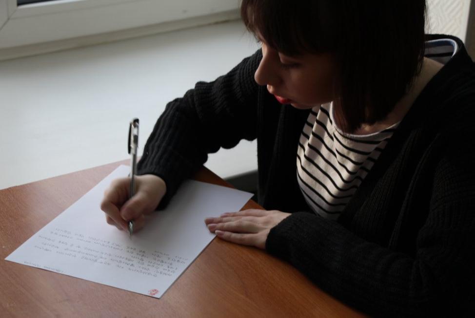 � ��� ������ VII ������������� ������� �� ������ ���������� �����