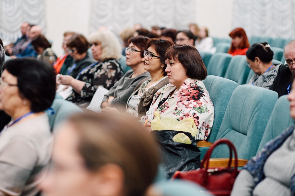 Форум учителей Форум учителей