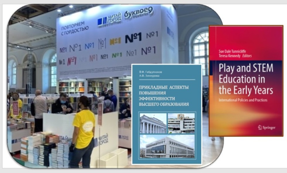 ����� ����� ������������� ������� ��������-��������?