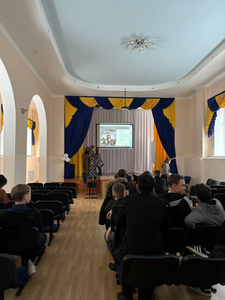 Презентация ИМО для школьников Новошешминского района ,Поступление в ИМО, ИМО, Абитуриенту