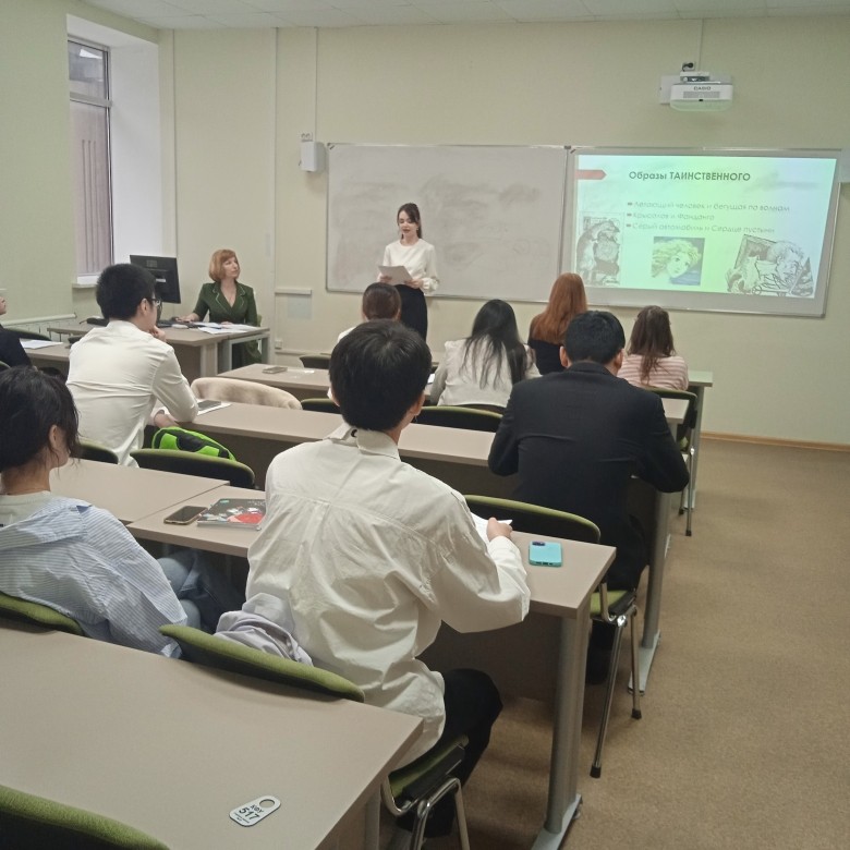 �������� ������-������������ ����������� ���������