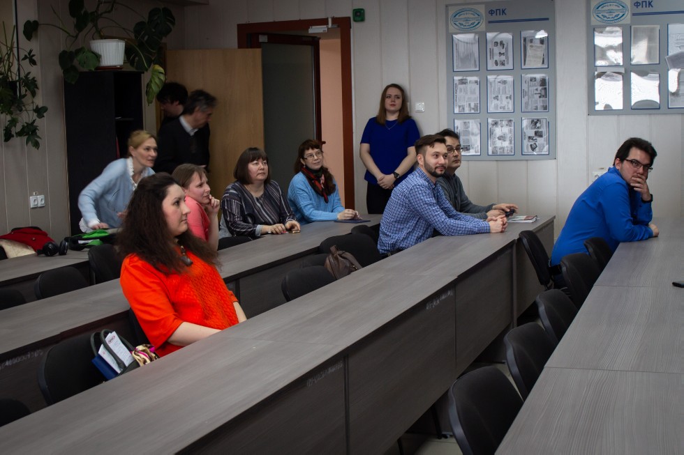 Курсы повышения квалификации Курсы повышения квалификации