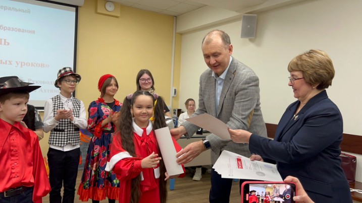 �������� ������������ ��������� '���������� ���������' ������ �� '���'!