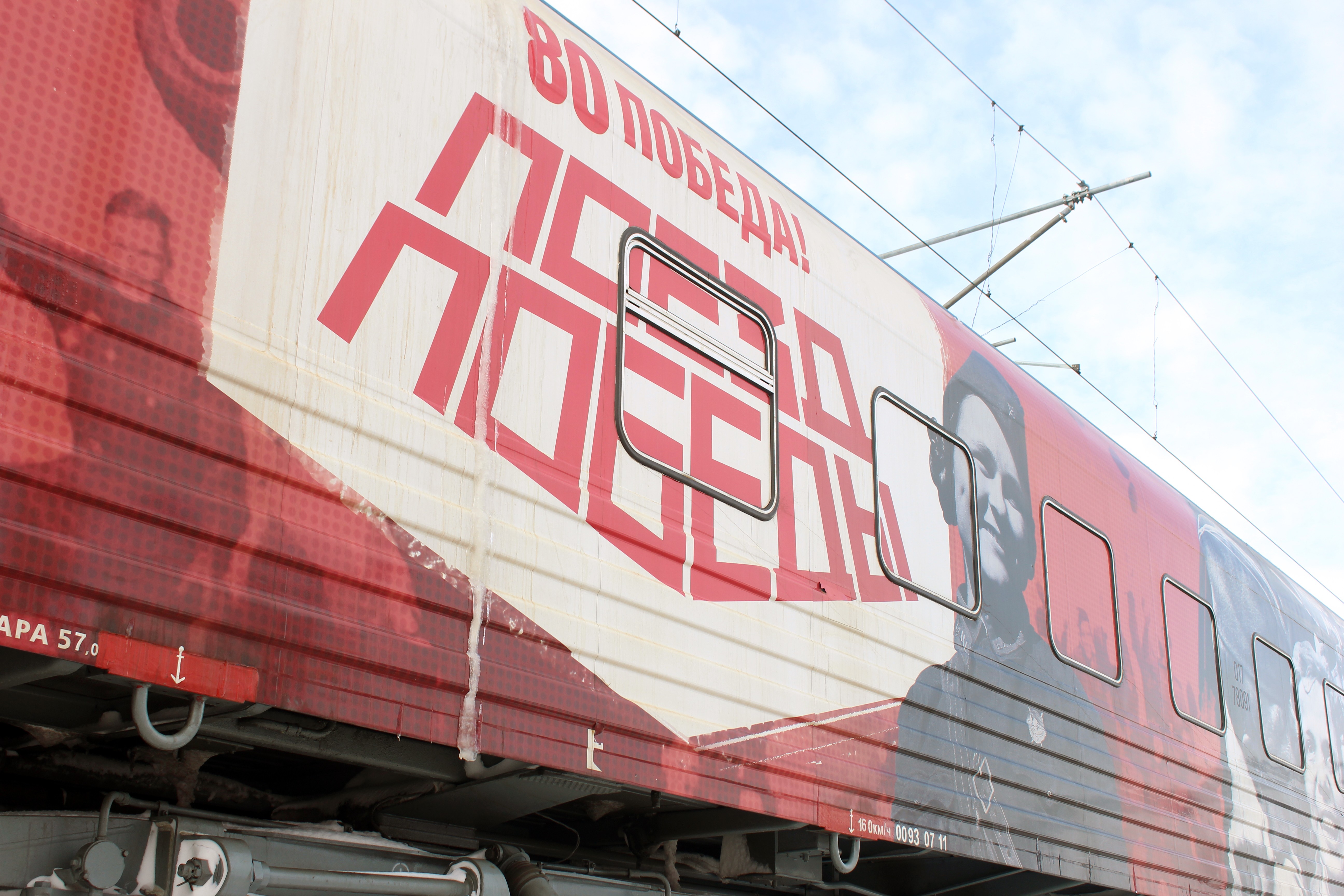 ���������� ����� '����� ������' �������� �������� ����