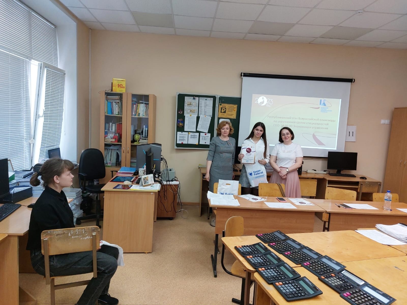 Доцент Янковская Д.Г. выступила экспертом Республиканского этапа Всероссийской олимпиады по укрупненной группе специальностей СПО 38.00.00 Экономика и управление Доцент Янковская Д.Г. выступила экспертом Республиканского этапа Всероссийской олимпиады по укрупненной группе специальностей СПО 38.00.00 Экономика и управление