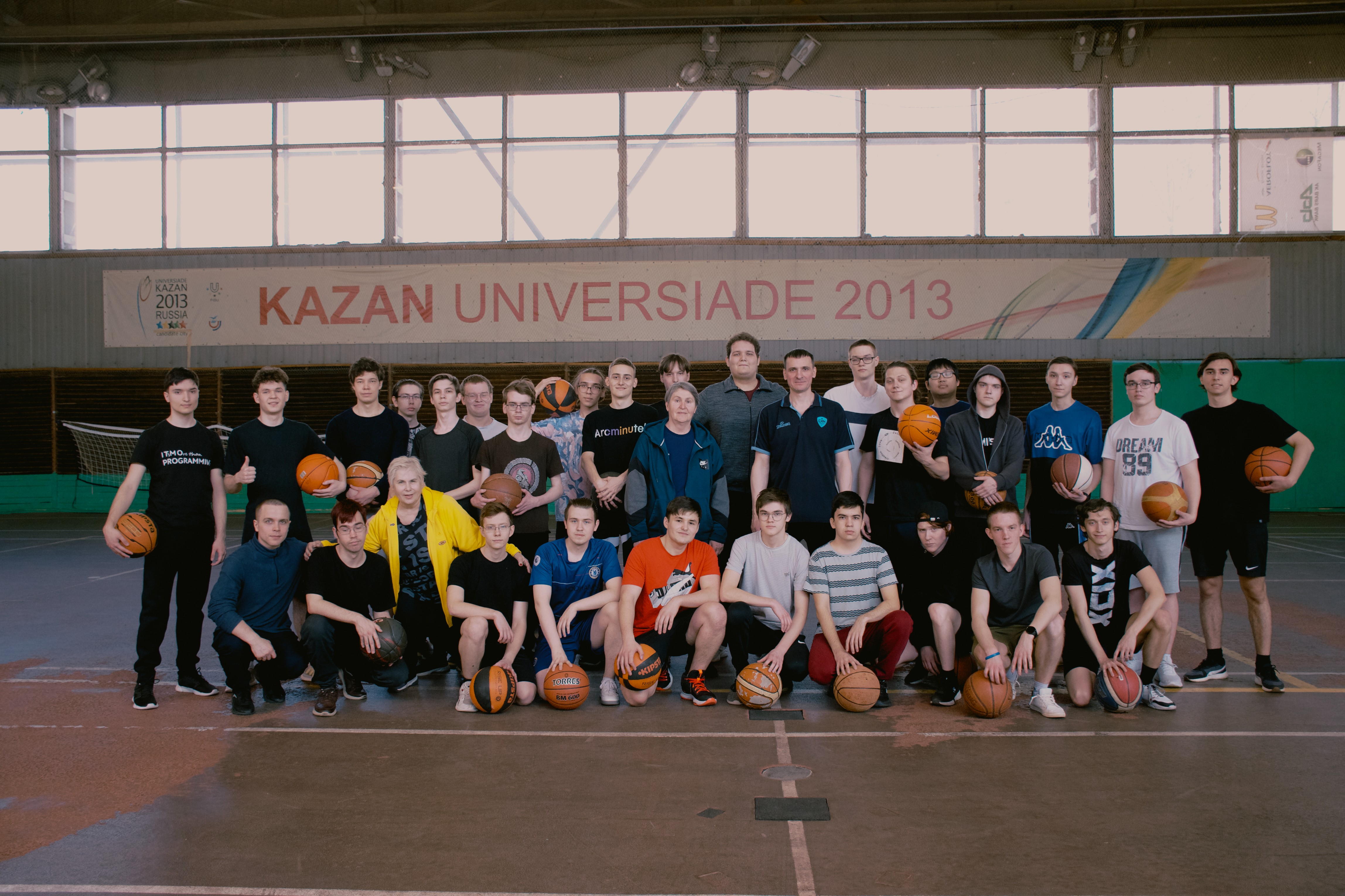 ���� �������� 2023