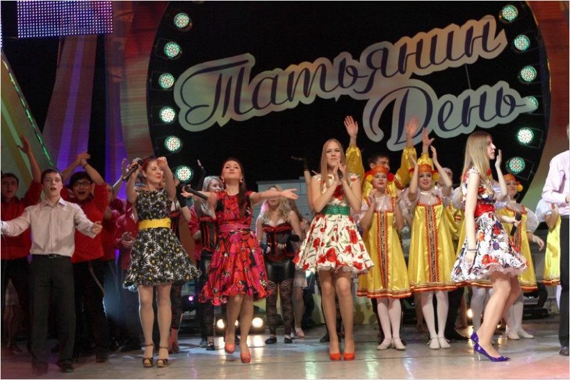 В КФУ отметили День студенчества В КФУ отметили День студенчества