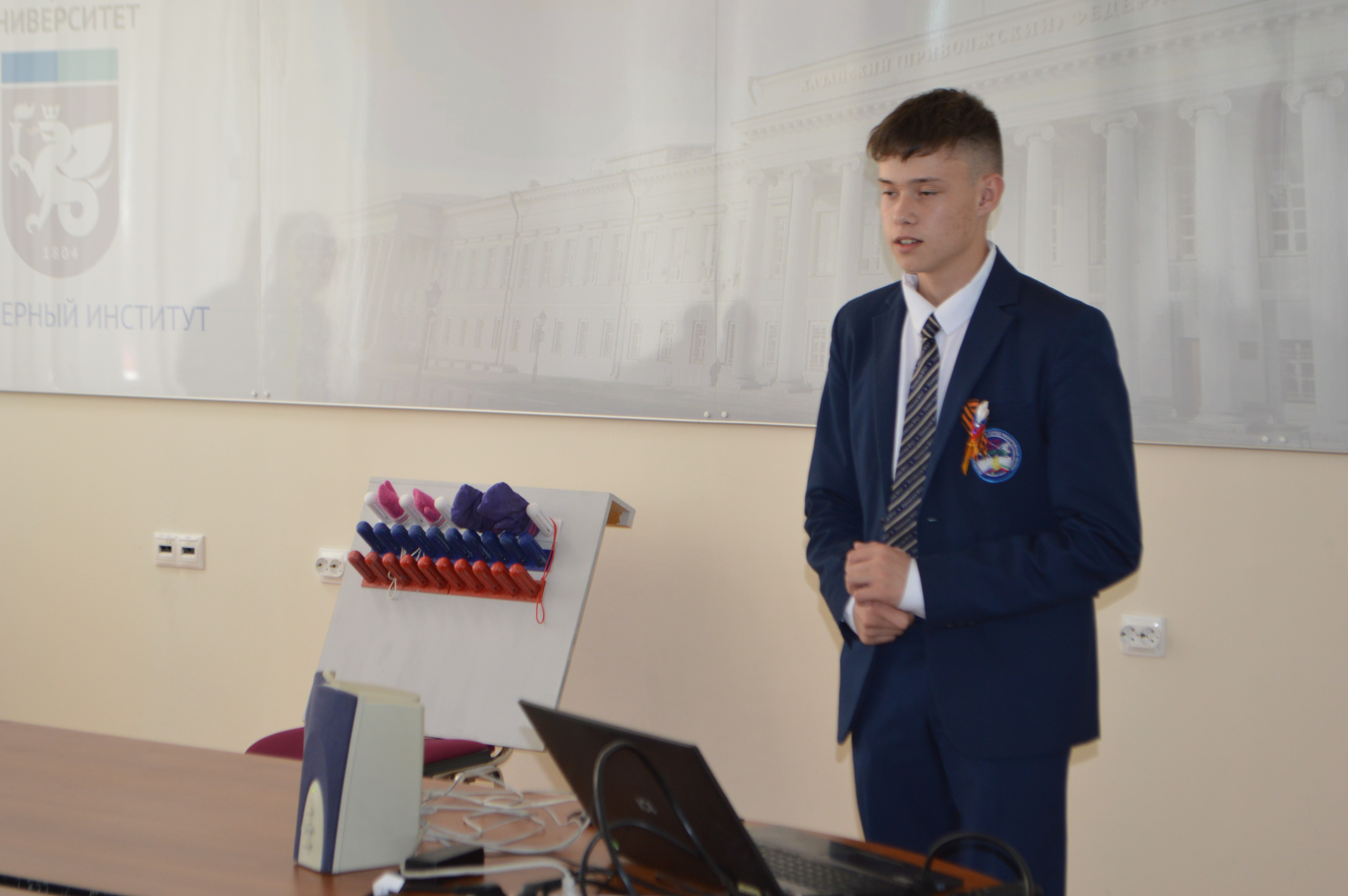 3 ��� ��������������� ��������� �������� 21 ����