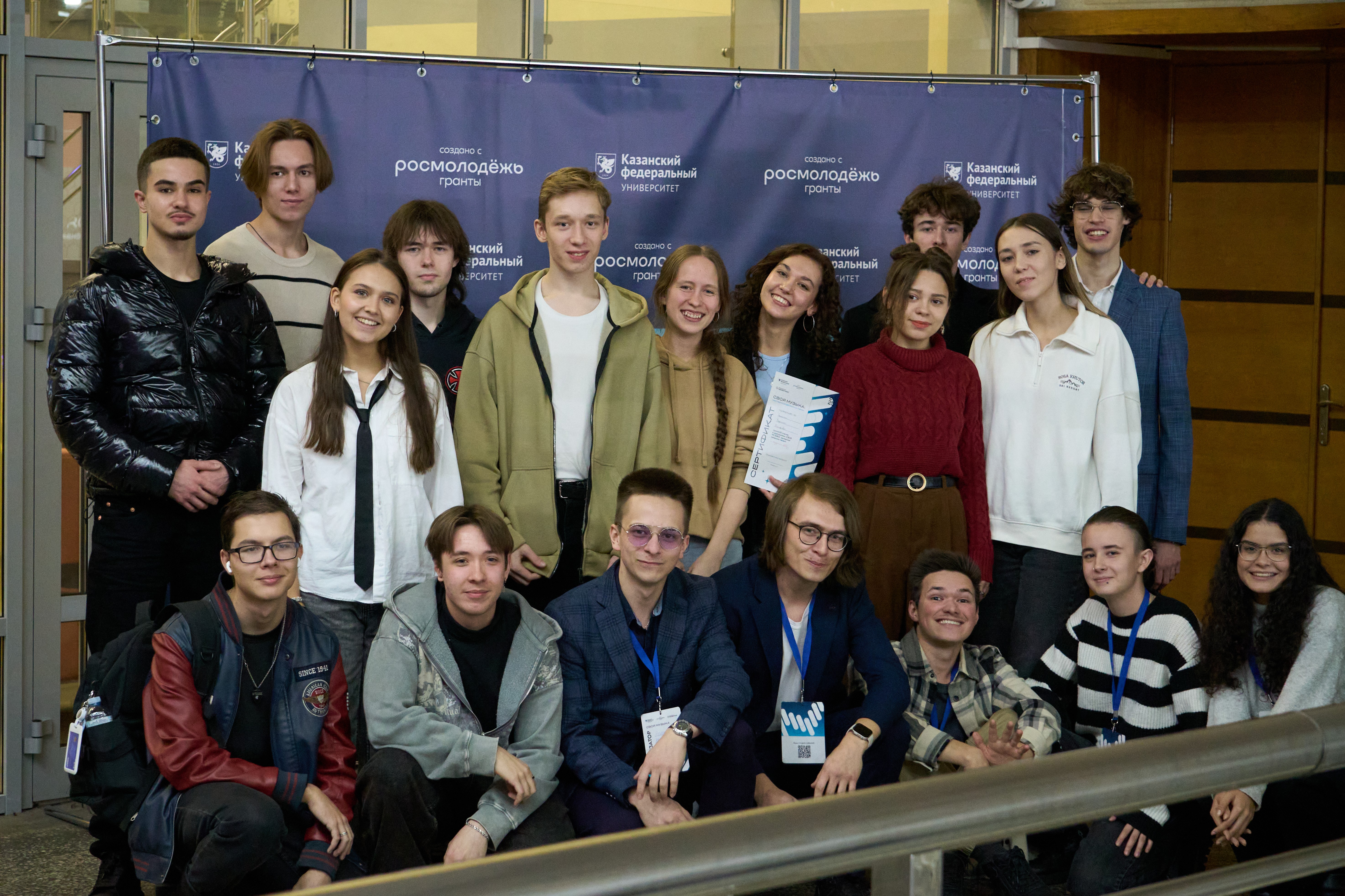 �� ����� � ������: ������� ������ ��� ����������� ���������� ��������� ����� '���� ������'