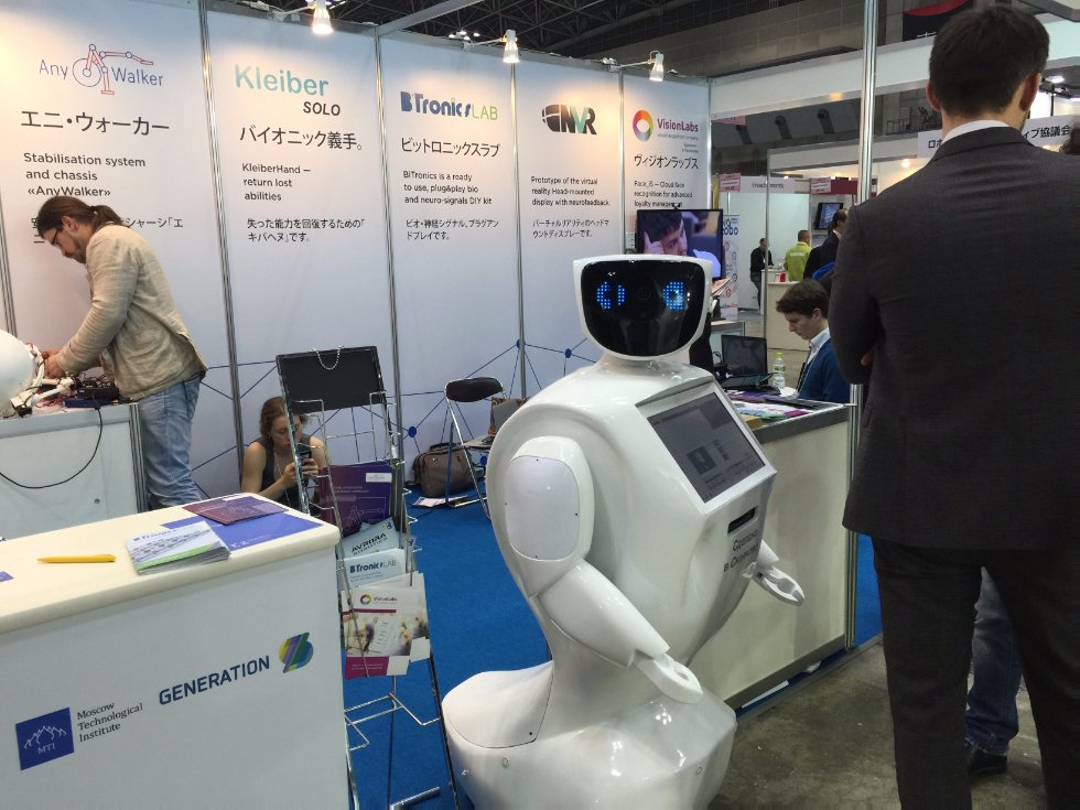         ,    (IREX)       . ,  ,  , INTERNATIONAL ROBOT EXHIBITION, IREX