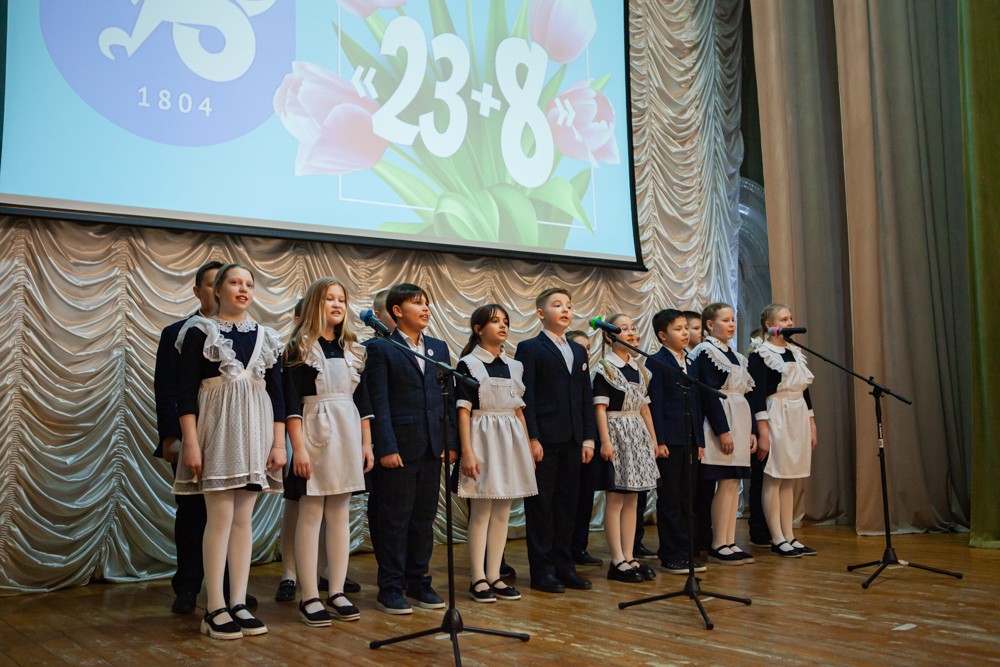 � ���������� ��������� ��� ��������� ����������� ������� '23+8'