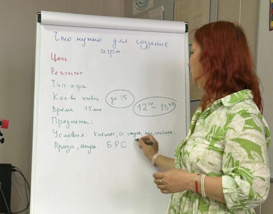 ��������� ������