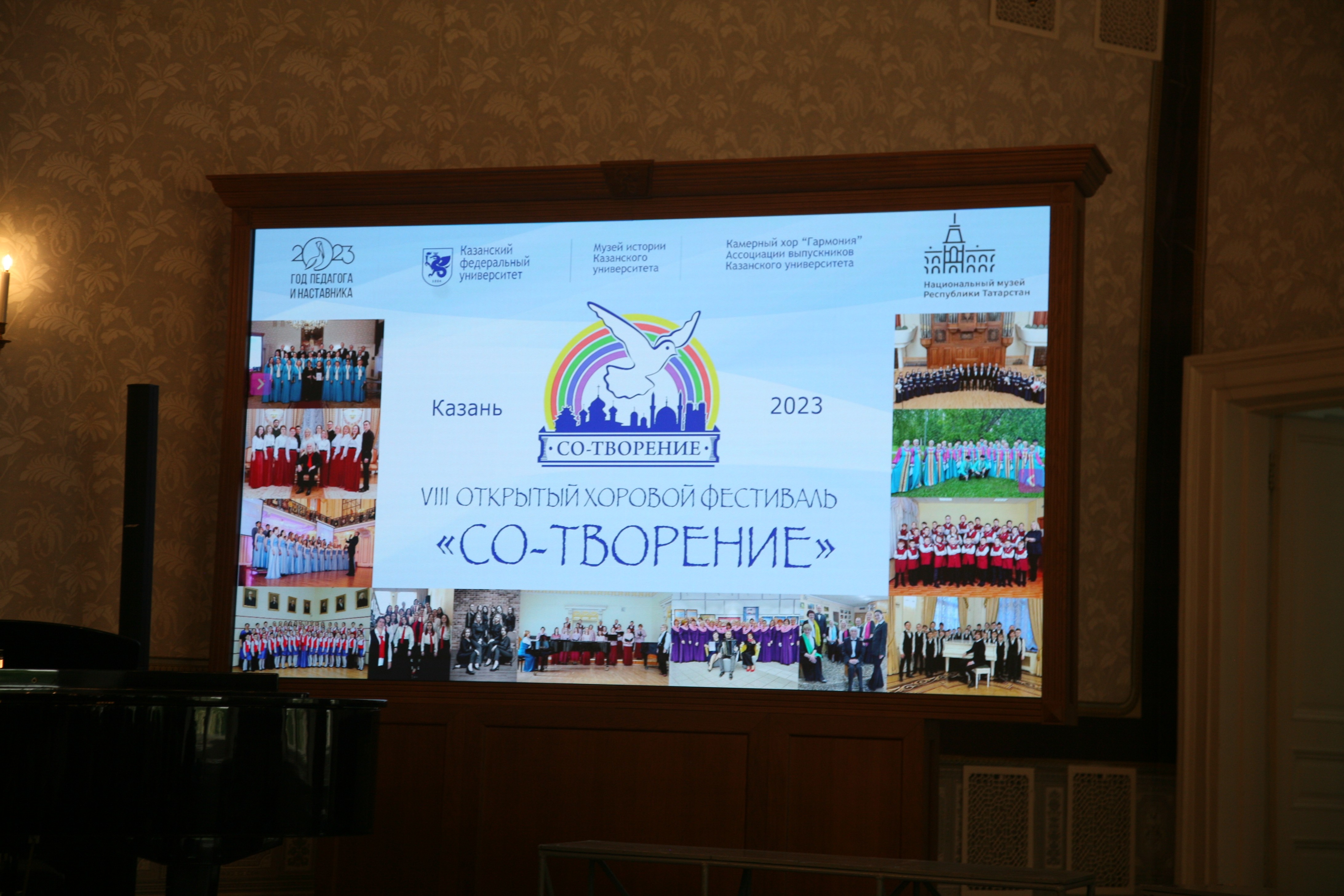 ��������� ������� ����������� 