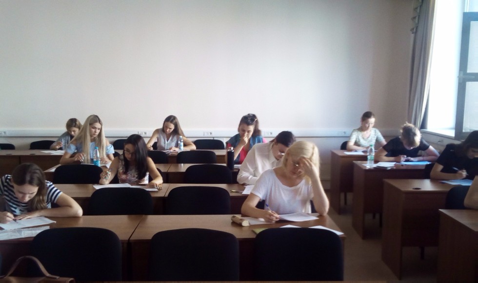 ������ ��������� � ��������������� ����������� ������� ������� ������������