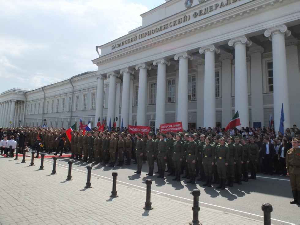 ����������� ����