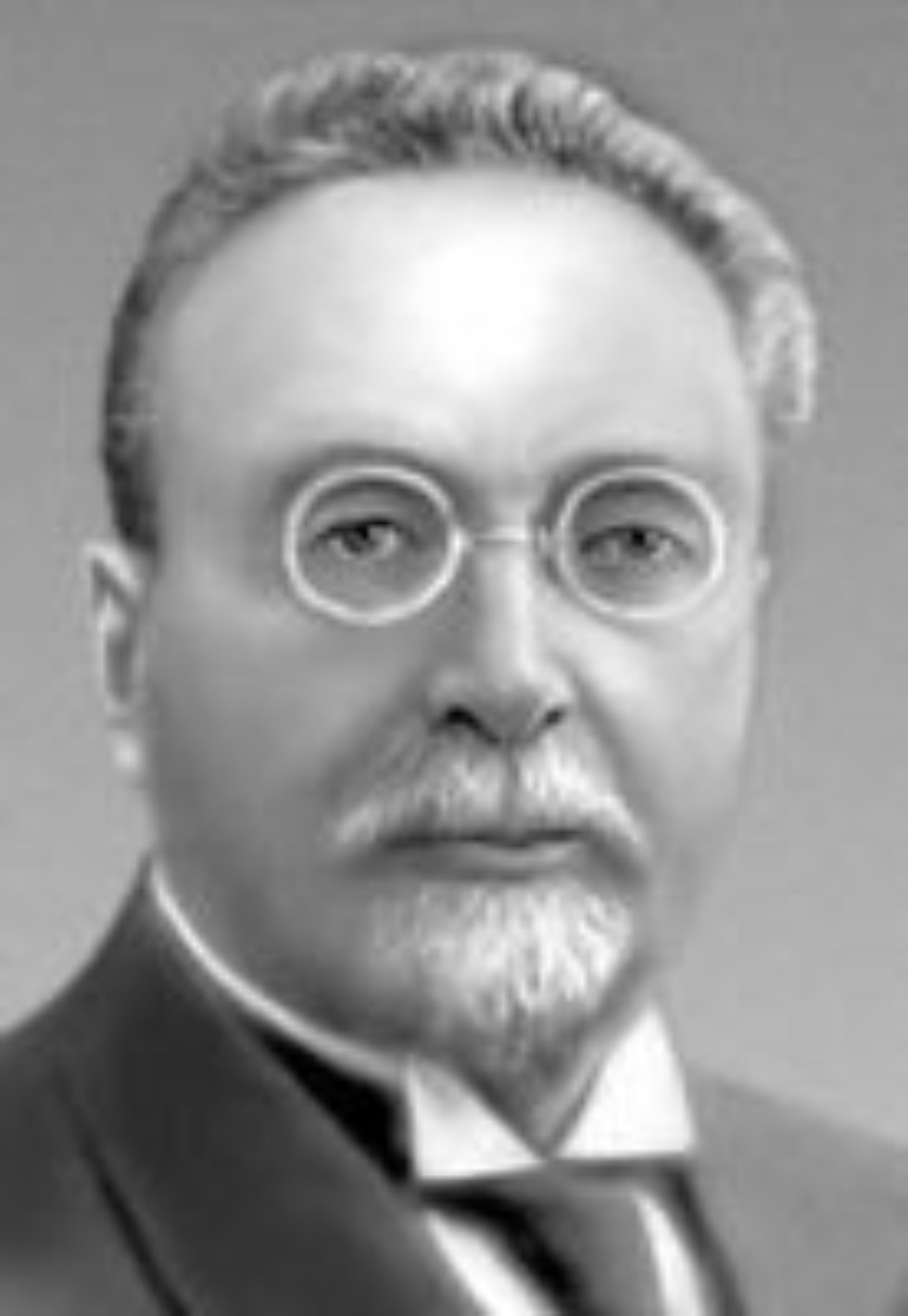 Школа для молодых ученых 'Самойловские чтения' Школа для молодых ученых 'Самойловские чтения'