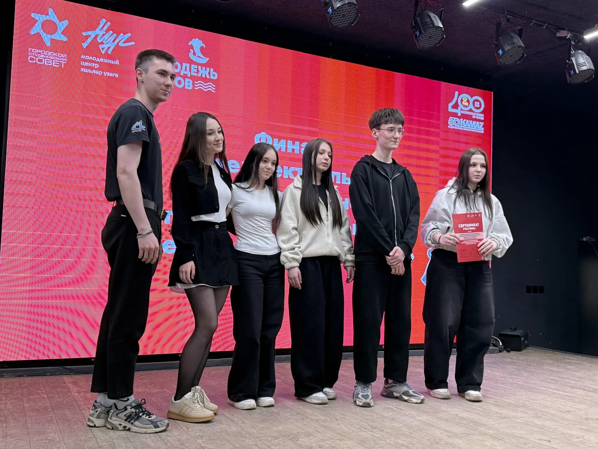 ��������������. �������. ������. ,���, ��������� ����� &laquo;���&raquo;, �������