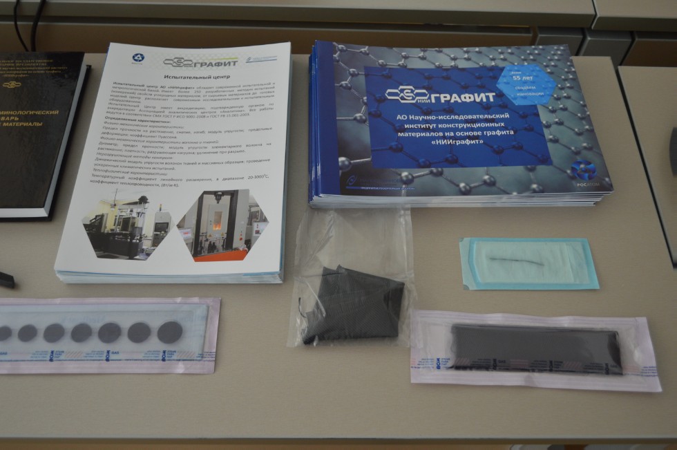 �������-����������� '���������� ���������' �� '���������' (�. ������) � ��� '�����������������-�������'(�. ������)