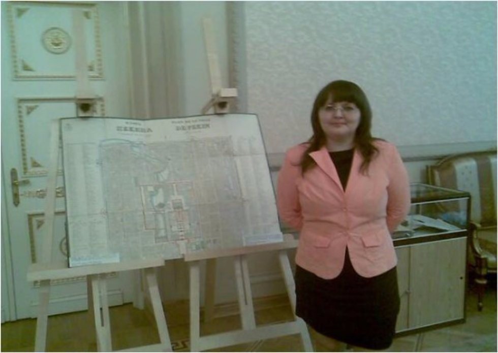 ����������� ������������ ?��� '�����������' ���������� ,����������� ������������