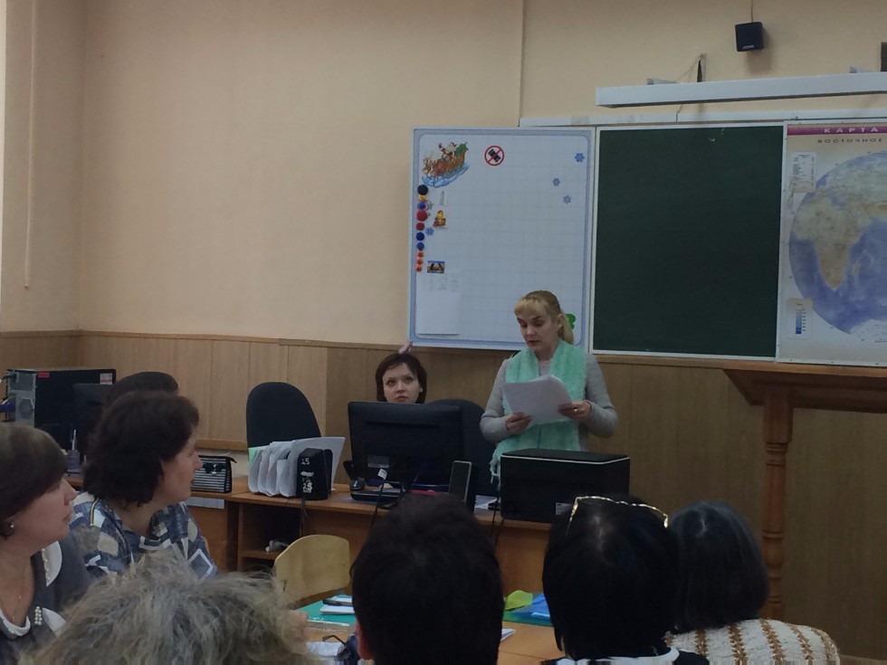 XIV ������������� ������-������������ ����������� '����������������� � �������� � XXI ���� ('�������� ����')