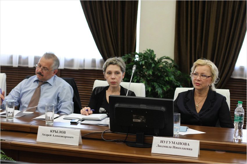 ректорат ректорат