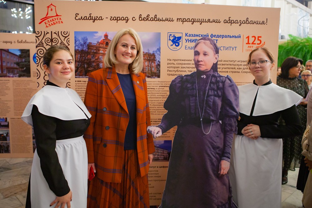 '���� �������� ����������� �������������� ������ � �.������'